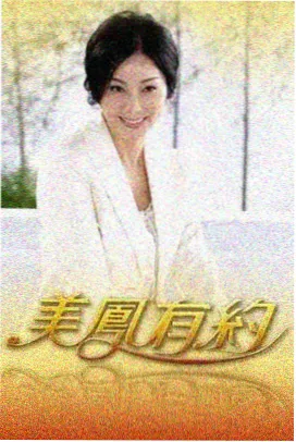 深海邮局更新